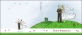 Strony zewnętrzne - Digipack na USB/CD/DVD - Ślub/Wesele - SL 7020 D4P