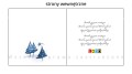 kartki świąteczne bn2-053 strony wewnętrzne