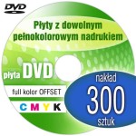 Płyty DVD + nadruk offset - pakiet 300 szt.