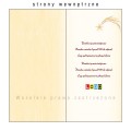 kartki świąteczne bn3-035 strony wewnętrzne