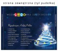 Płyty z kolędami w pudełku CD-BOX - inlay strona zewnętrzna - wzór BK-046