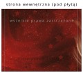 Płyty z kolędami w pudełku CD-BOX - inlay strona wewnętrzna (pod płytą) - wzór BK-364