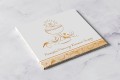 Opakowania okolicznościowe na pendrive i płyty - Digipack - Pierwsza Komunia Święta - PK 6003 D4P