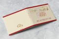 Wizualizacja strony zewnętrznych - Digipack - Ślub, Wesele - Pamiątka Ślubu - SL 7005 D4P