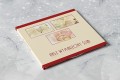 Opakowania okolicznościowe na pendrive i płyty - Digipack - Ślub, Wesele - Pamiątka Ślubu - SL 7005 D4P
