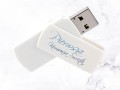 Pamiątka Pierwszej Komunii Świętej - USB BOX + Pendrive COLOUR, wzór PK6008
