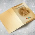 Projekt świąteczny BN1-157, wizualizacja kartki świątecznej