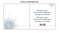 kartki świąteczne bn2-022 strony wewnętrzne