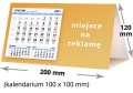 kalendarze biurkowe - piramidki - wzór KP2-011