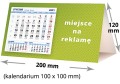 kalendarze biurkowe - piramidki - wzór KP2-025