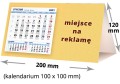 kalendarze biurkowe - piramidki - wzór KP2-043