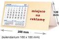 kalendarze biurkowe - piramidki - wzór KP2-044