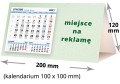 kalendarze biurkowe - piramidki - wzór KP2-047