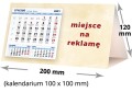 kalendarze biurkowe - piramidki - wzór KP2-073