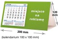 kalendarze biurkowe - piramidki - wzór KP2-074