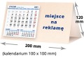 kalendarze biurkowe - piramidki - wzór KP2-090