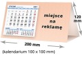 kalendarze biurkowe - piramidki - wzór KP2-095