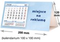 kalendarze biurkowe - piramidki - wzór KP2-098