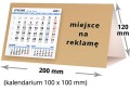 kalendarze biurkowe - piramidki - wzór KP2-099