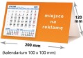 kalendarze biurkowe - piramidki - wzór KP2-109