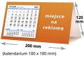 kalendarze biurkowe - piramidki - wzór KP2-119