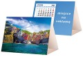 kalendarze biurkowe - piramidki - wzór KP1-009