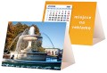 kalendarze biurkowe - piramidki - wzór KP1-066