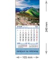 Kalendarze magnetyczne na lodówkę lub kalendarze ścienne MINI - wzór: KM1-031