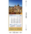 Kalendarze magnetyczne na lodówkę lub kalendarze ścienne MINI - wzór: KM1-077