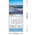 Kalendarze magnetyczne na lodówkę lub kalendarze ścienne MINI - wzór: KM1-108