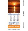 Kalendarze magnetyczne na lodówkę lub kalendarze ścienne MINI - wzór: KM1-109