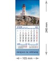 Kalendarze magnetyczne na lodówkę lub kalendarze ścienne MINI - wzór: KM1-112