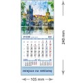 Kalendarze magnetyczne na lodówkę lub kalendarze ścienne MINI - wzór: KM1-114