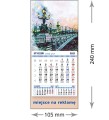 Kalendarze magnetyczne na lodówkę lub kalendarze ścienne MINI - wzór: KM1-129