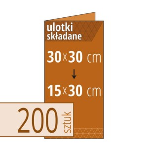 Ulotki składane brązowe EKO Kraftliner - 30x30 do 15x30 - 200 szt.
