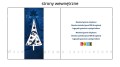 kartki świąteczne bn2-059 strony wewnętrzne