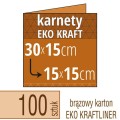 Zaproszenia, karnety EKO KRAFTLINER - 30x15 cm do 15x15  cm (kwadrat) - także możliwość druku zaproszenia w kolorze białym - pakiet 100 szt.
