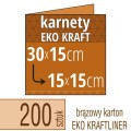 Zaproszenia, karnety EKO KRAFTLINER - 30x15 cm do 15x15  cm (kwadrat) - także możliwość druku zaproszenia w kolorze białym - pakiet 200 szt.