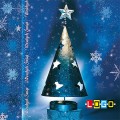Płyty z kolędami w CD-KARNECIE - BK-076