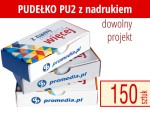 Pudełko PU2 z nadrukiem - pakiet 150 szt.