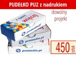 Pudełko PU2 z nadrukiem - pakiet 450 szt.