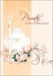 Okładki do pudełka DVD - Chrzest - wzór CH 5001
