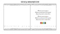 kartki świąteczne bn2-027 strony wewnętrzne