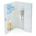 USB PACK - Pierwsza Komunia Święta - opakowanie komunijne + pendrive komunijny - wzór PK 6010 - Pamiątka Pierwszej Komunii Świętej