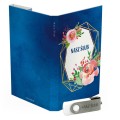 USB PACK z pendrive - ŚLUB, WESELE - opakowanie ślubne + pendrive ślubny - wzór SL 7027 - Pamiątka Ślubu, zachowaj swoje wspomnienia na pendrive, Digialbum.