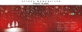 Płyty z kolędami w CD-KARNECIE - BK-366 - strony wewnętrzne