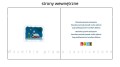 kartki świąteczne bn2-095 strony wewnętrzne