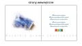kartki świąteczne bn2-030 strony wewnętrzne