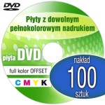 Płyty DVD + nadruk offset - pakiet 100 szt.