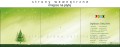 Płyty z kolędami w CD-KARNECIE - BK-003 - strony wewnętrzne